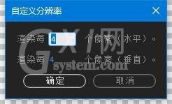 AE CC 2019设置加速预览的方法截图