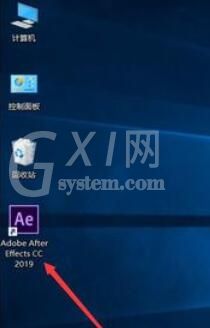 AE CC 2019清理内存的具体办法截图