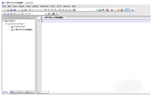 Keil uVision4 51单片机LED闪烁编程的操作教程截图