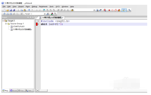 Keil uVision4 51单片机LED闪烁编程的操作教程截图