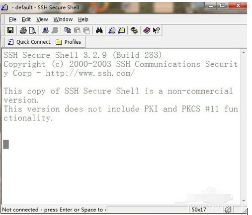 SSH Secure Shell Client的简单使用方法截图