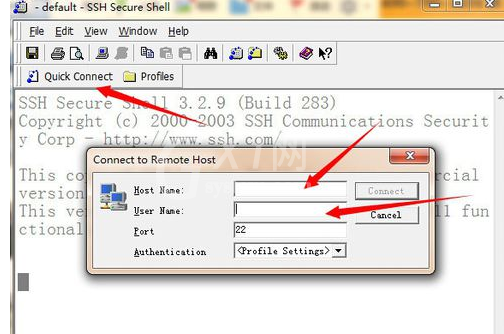 SSH Secure Shell Client的简单使用方法截图