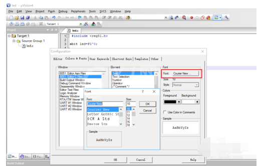 Keil uVision4改变字体大小的操作教程截图