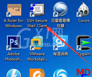 SSH Secure Shell Client进行Linux开发的操作教程截图