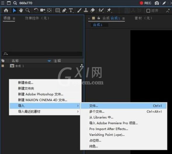 AE CC 2019将音频添加时间的方法步骤截图