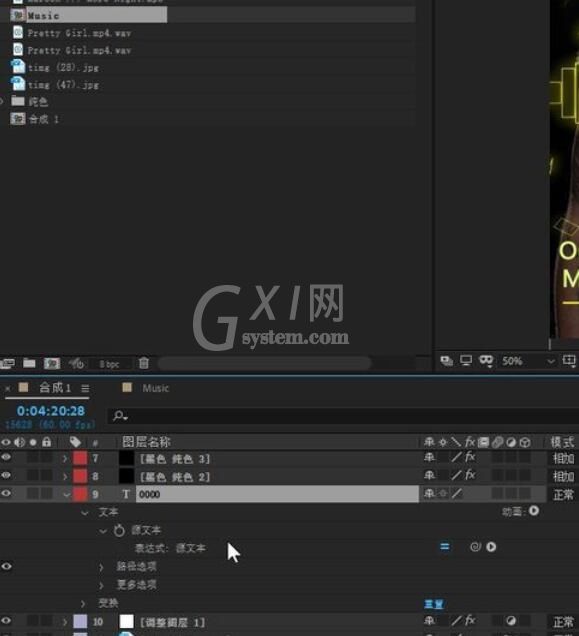 AE CC 2019将音频添加时间的方法步骤截图