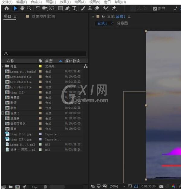 AE CC 2019中制作历史记录查看方法截图