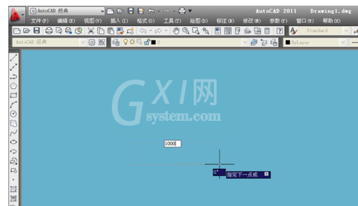 cad2011设置单位的操作教程截图