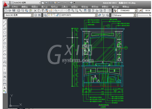 cad2011保存图片的操作教程截图