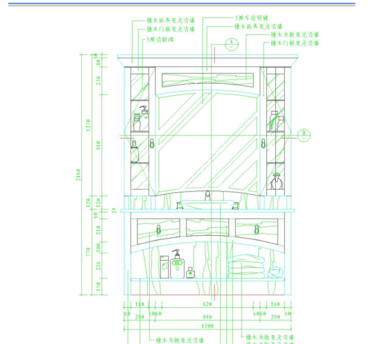 cad2011保存图片的操作教程截图