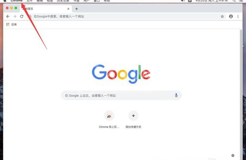 谷歌浏览器Mac版设置默认搜索引擎的使用方法截图