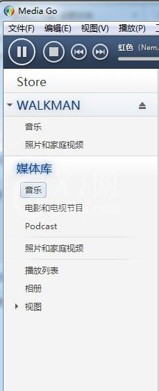 MediaGo导入音乐至Walkman的操作教程截图