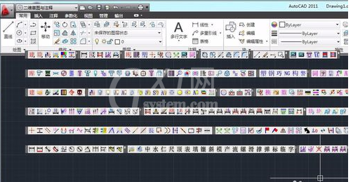 CAD2011切换为经典绘图空间的操作教程截图