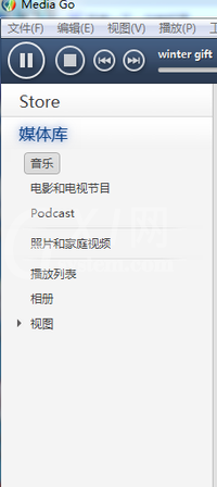 MediaGo导入音乐至Walkman的操作教程截图