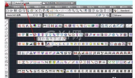 CAD2011切换为经典绘图空间的操作教程截图