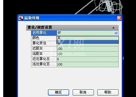 CAD2011中改变渲染背景的操作教程截图