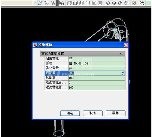 CAD2011中改变渲染背景的操作教程截图