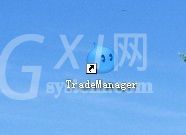 Trademanager切换聊天模式的操作教程截图