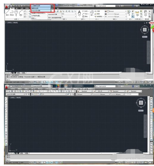 CAD2011与2012界面切换的操作方法截图