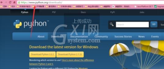 python 2.7开发环境的配置的操作方法截图