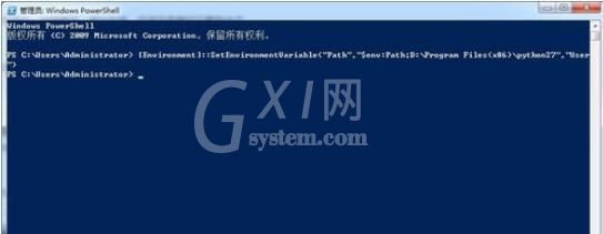 python 2.7开发环境的配置的操作方法截图