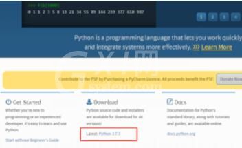 python 2.7在win8.1上安装的方法截图