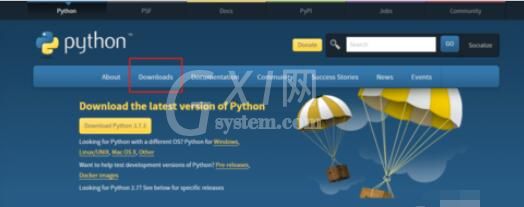 python 2.7在win8.1上安装的方法截图