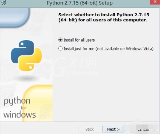 python 2.7在win8.1上安装的方法截图