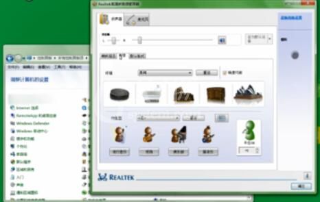 Realtek音频管理器Win7中设置方法截图