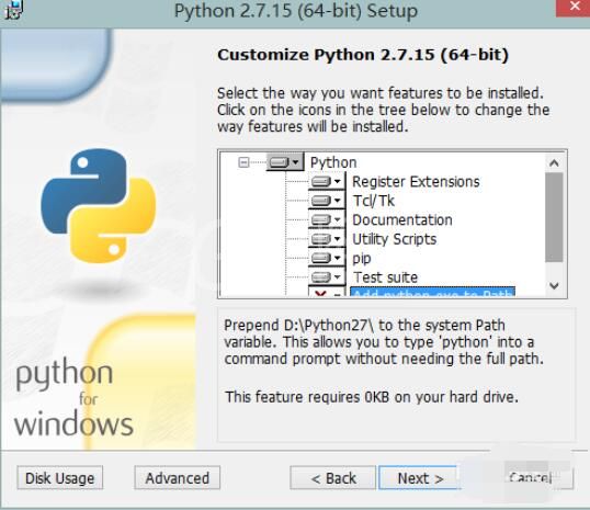 python 2.7在win8.1上安装的方法截图