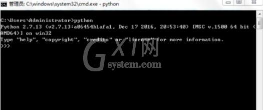 python 2.7操作文件的方法截图