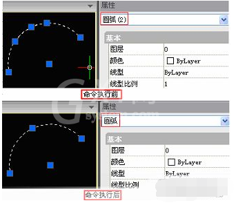 CAD2011消除重线功能的操作教程截图