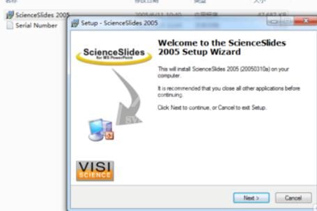 ScienceSlides软件安装方法截图