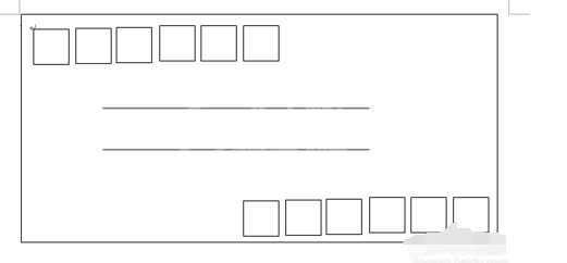 WORD软件制作信封的操作教程截图