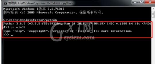 python 2.7无法打开的处理方法截图