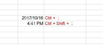 极速office 日期快捷键的技巧方法截图