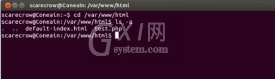 phpmyadmin在ubuntu环境下安装步骤截图