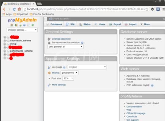 phpmyadmin在ubuntu环境下安装步骤截图