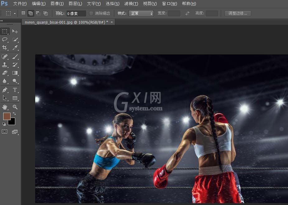 photoshop cs6为图片添加相框的相关操作教程截图