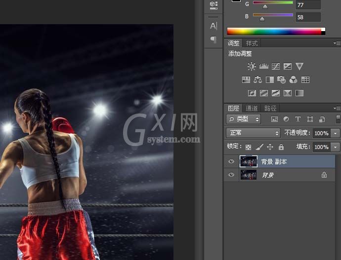 photoshop cs6为图片添加相框的相关操作教程截图