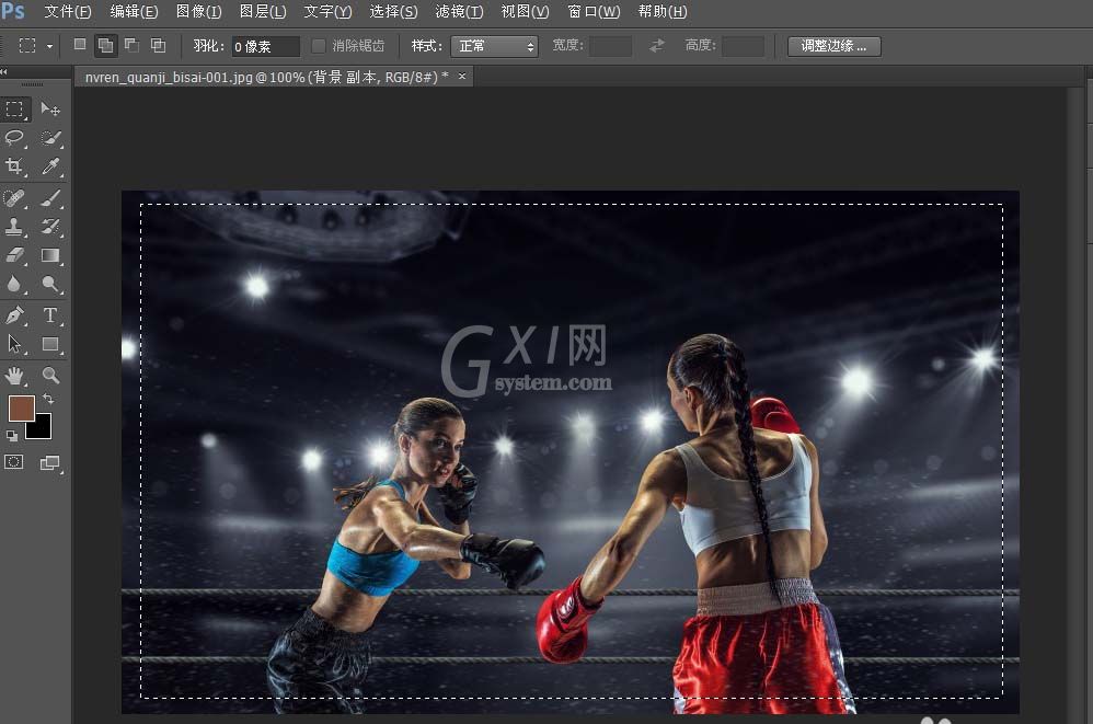 photoshop cs6为图片添加相框的相关操作教程截图