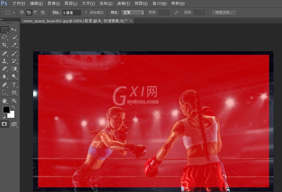 photoshop cs6为图片添加相框的相关操作教程截图