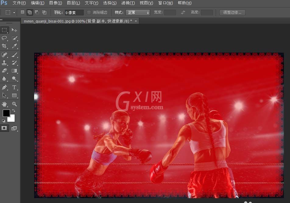 photoshop cs6为图片添加相框的相关操作教程截图