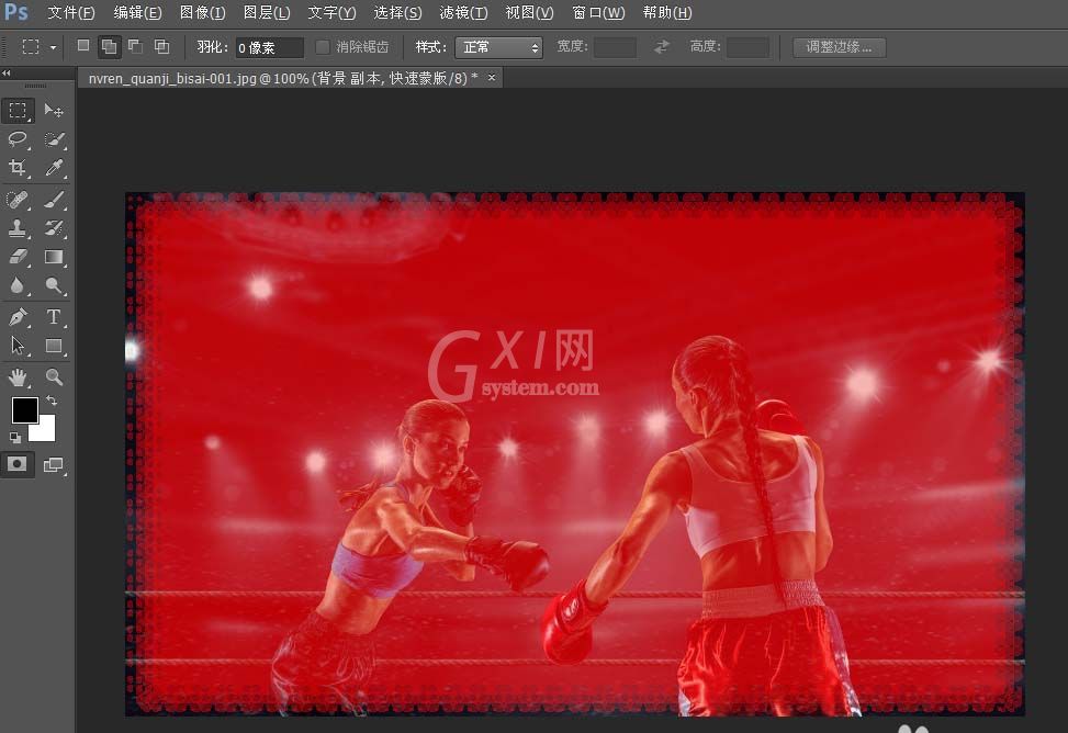 photoshop cs6为图片添加相框的相关操作教程截图