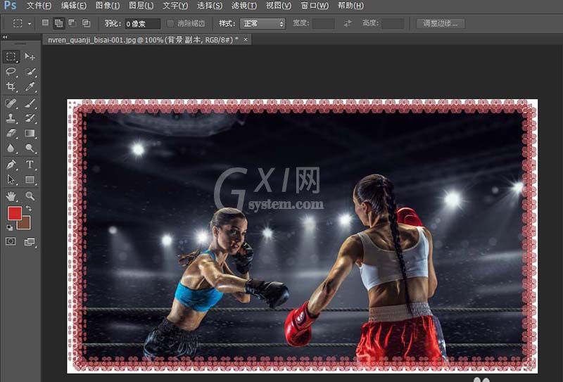 photoshop cs6为图片添加相框的相关操作教程截图