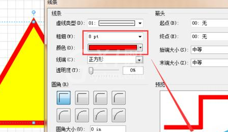 Microsoft Office Visio绘制当心触电图标的相关操作截图