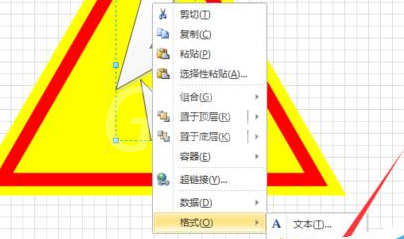 Microsoft Office Visio绘制当心触电图标的相关操作截图