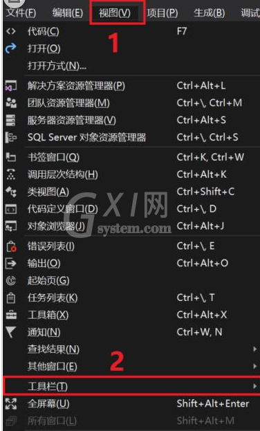 Visual Studio 2013手动添加工具箱控件的相关教程截图