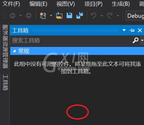 Visual Studio 2013手动添加工具箱控件的相关教程截图