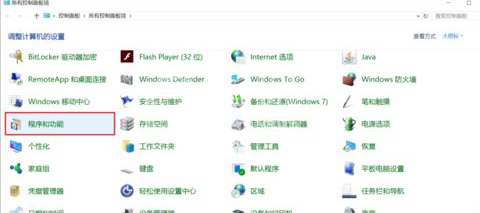 Visual Studio 2013手动添加工具箱控件的相关教程截图